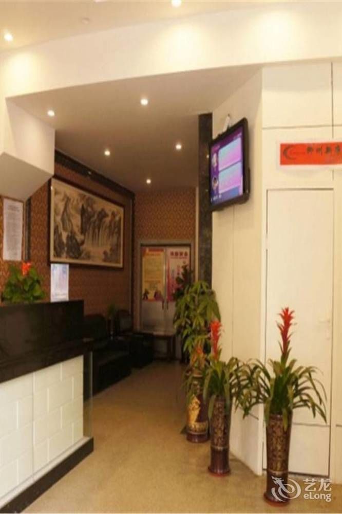 Longwang Business Hotel Liuzhou Eksteriør billede